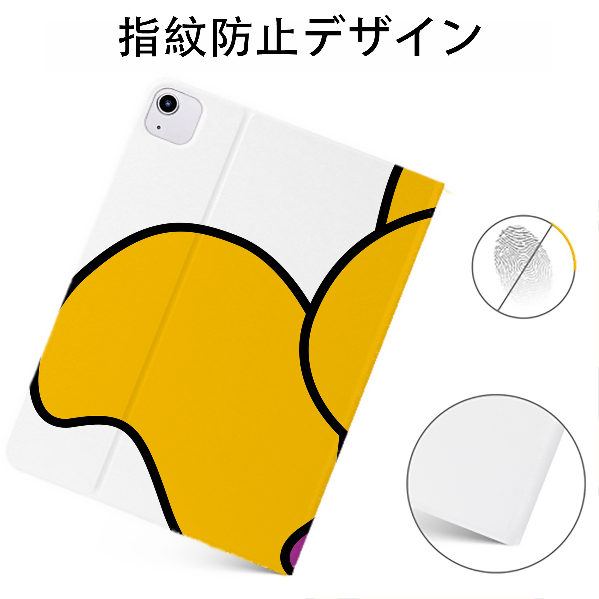 （画像用） Hello Kitty ハローキティ IPadケース ペンホルダー付き ブックスタイルデザイン
